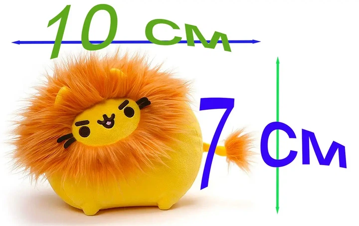 Детская сумка-косметичка 19х11 см Серый и Мягкая игрушка Pusheen cat 10х7 см Лев Оранжевый v-12238 - изображение 4