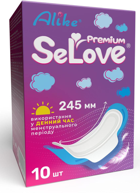 Прокладки гігієнічні SeLove 245 мм 10 шт (4820209800265) - зображення 2