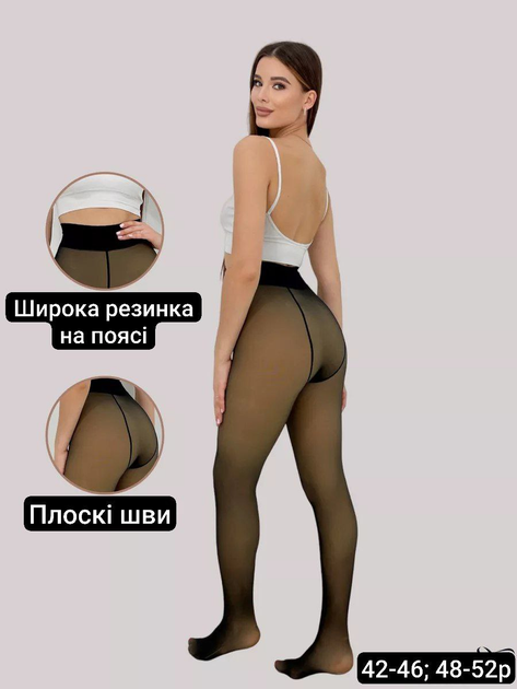 Inside Out порно онлайн көру