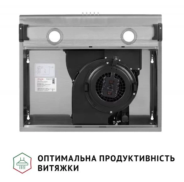 Витяжка пласка Perfelli PL 6042 I LED - изображение 6