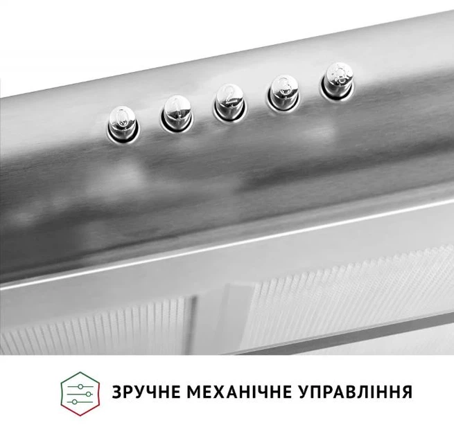 Витяжка пласка Perfelli PL 6042 I LED - изображение 7
