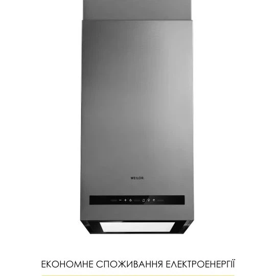 Витяжка острівна Weilor WQS 4815 SS - зображення 2