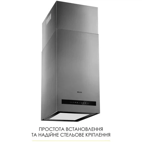 Витяжка острівна Weilor WQS 4815 SS - зображення 4