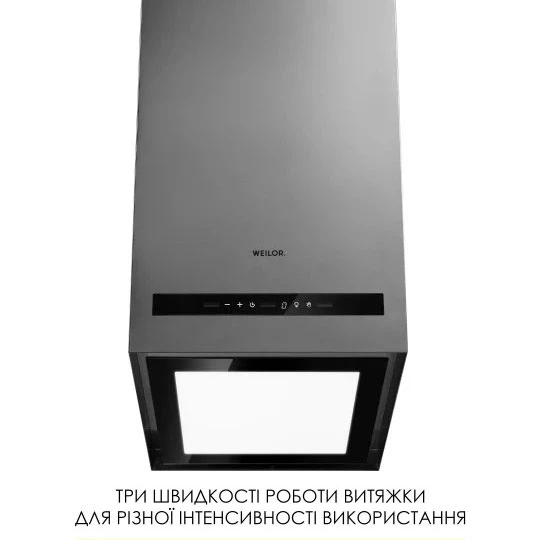 Витяжка острівна Weilor WQS 4815 SS - зображення 5