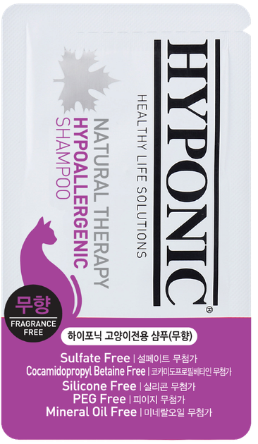Гипоаллергенный шампунь для кошек Hyponic Hypoallergenic 10 шт*10 мл (без аромата) - изображение 2