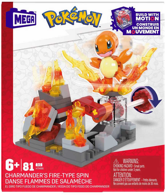 Klocki konstrukcyjne Mattel Mega Pokemon Charmander's Fire-Type Spin 81 elementów (0194735190935) - obraz 1