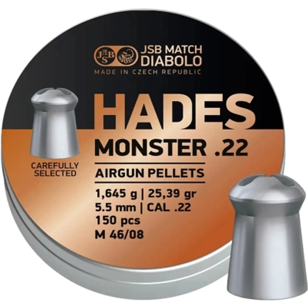 Пульки JSB Hades Monster 5,5 мм 1.645 г (150 шт/уп) (546390-150) - зображення 1