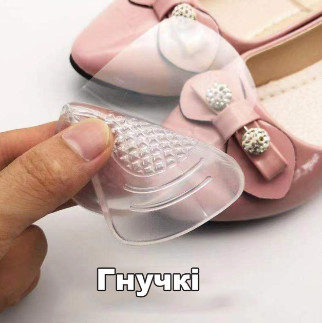 Силіконові ортопедичні підп'ятники при шпорі для взуття 35-39 29214 розмір L - зображення 7