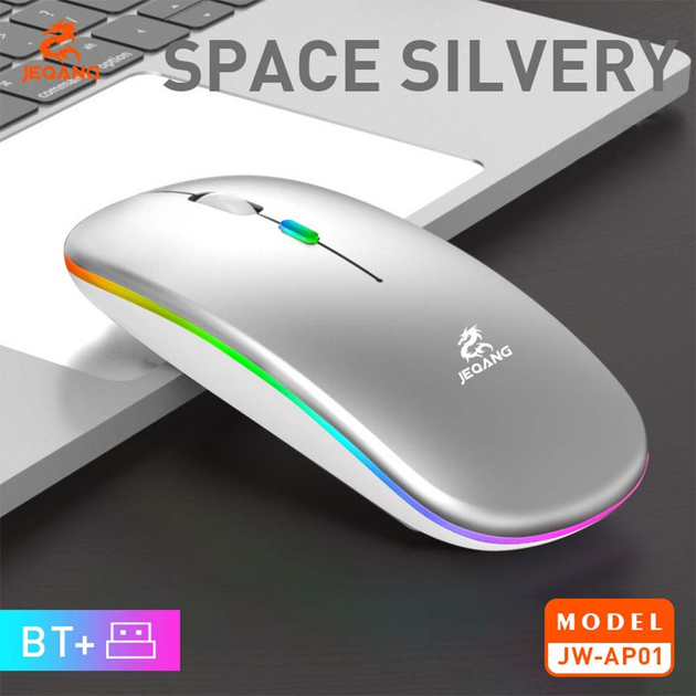 Беспроводная компьютерная мышка JEQANG JW-AP01 BT5.1+2.4G Стальная - изображение 1