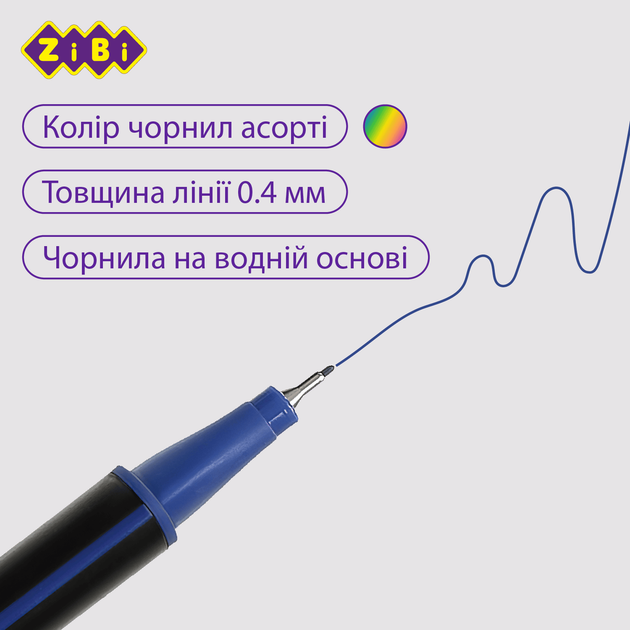 Набор разноцветных лайнеров ZiBi 0.4 мм трехгранные 12 шт (ZB.2850) - изображение 5