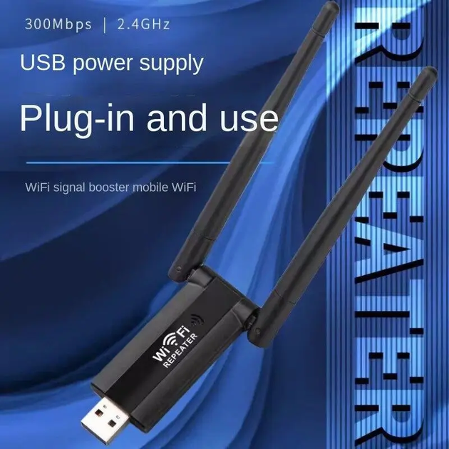 Повторитель адаптер USB WiFi для улучшения качества соединения скорость до 300 Мбит/с 2 антенны (478143-Prob) - изображение 8