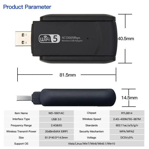 Двухдиапазонный USB 3.0 WiFi адаптер сетевая карта 1300Mbps 2.4GHz/5GHz с двумя антеннами диском с драйверами (478133-Prob) - Фото 8 Двухдиапазонный USB 3.0 WiFi адаптер сетевая карта 1300Mbps 2.4GHz/5GHz с двумя антеннами диском с драйверами (478133-Prob) - изображение 8