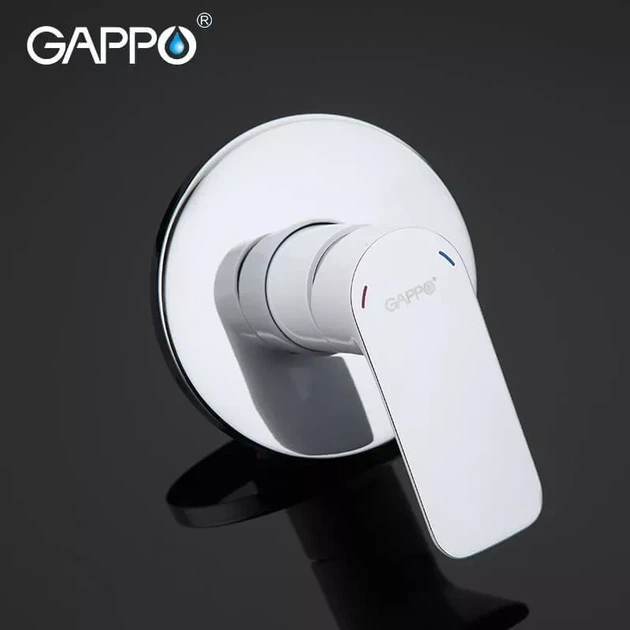 Гігієнічний душ GAPPO G7248, білий/хром - изображение 4