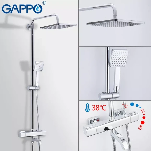 Душова система з термостатом GAPPO G2491, вилив - перемикач на лійку, хром - изображение 2