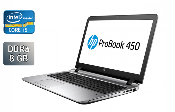 Ноутбук Б-класс HP ProBook 450 G3 / 15.6