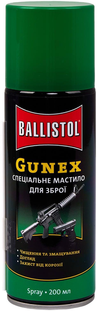 Масло збройове Gunex 200 мл - зображення 1