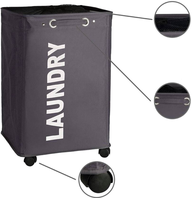 Кошик для білизни Wenko Quadro 79 л Cірий (4008838345122) - зображення 7