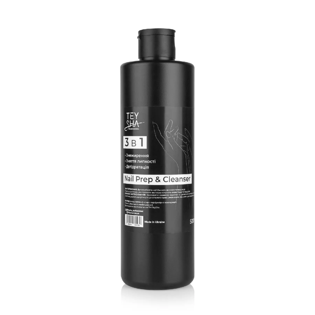 Обезжириватель для ногтей Teysha 3в1 Nail Prep & Cleanser, 500 мл - Фото 1 Обезжириватель для ногтей Teysha 3в1 Nail Prep & Cleanser, 500 мл - изображение 1