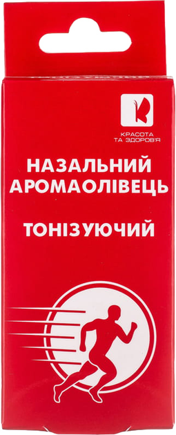 Тонізуючий Аромаолівець назальний (4820142434121) - изображение 1