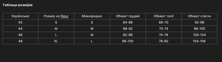 Халат Ramel XL желтый 419-32 - Фото 5 Халат Ramel XL желтый 419-32 - изображение 5