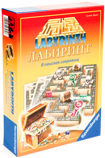 Настольная игра Ravensburger Лабиринт - в поисках сокровищ (26584 ...