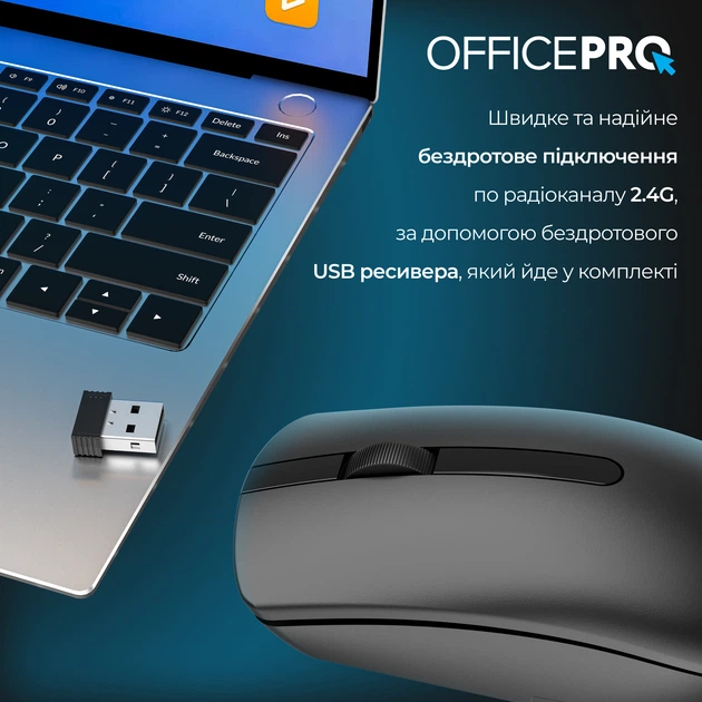 Мышь OfficePro M175B Silent Click Wireless Black - Фото 5 Мышь OfficePro M175B Silent Click Wireless Black - изображение 5