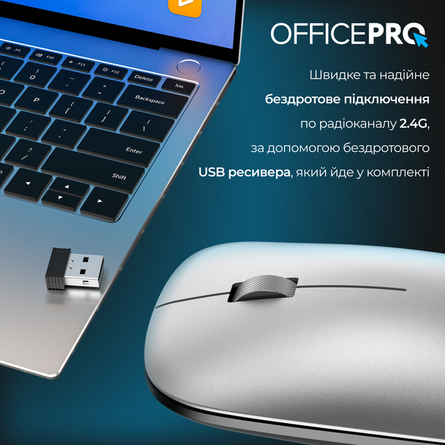 Мышь OfficePro M225S Silent Click Wireless Silver - изображение 5