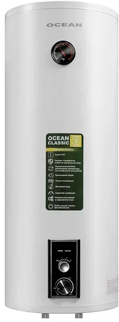 Бойлер Ocean RZL50M-5 ETDT CLASSIC - Фото 6 Бойлер Ocean RZL50M-5 ETDT CLASSIC - изображение 6