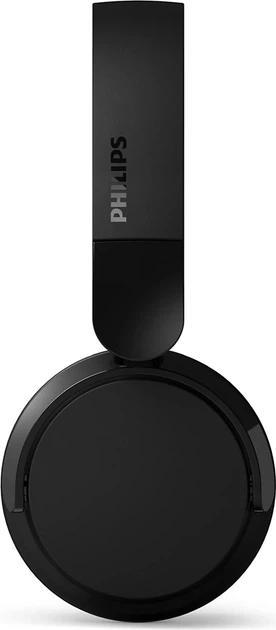 Навушники On-ear Philips TAH3209 BT 5.3 Wireless Mic Black (4895229139718) - зображення 11