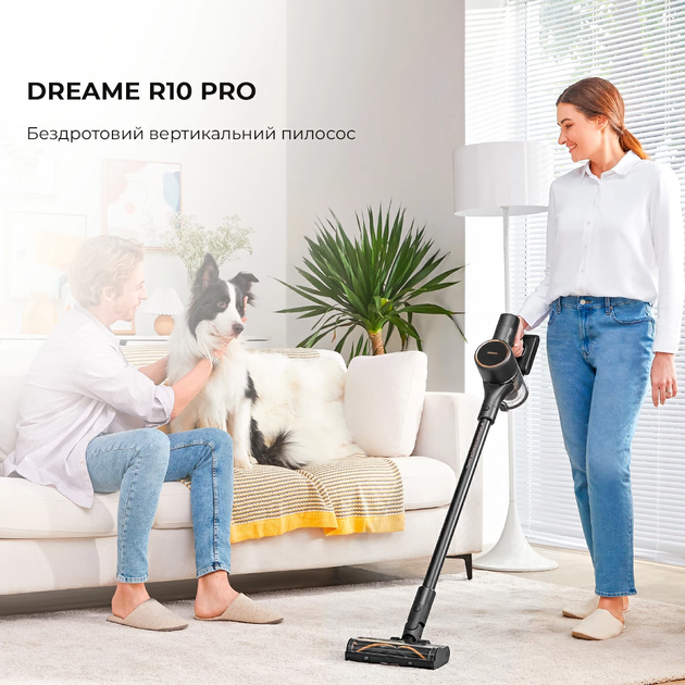 Пылесос Dreame Cordless Vacuum Cleaner R10 PRO - изображение 6