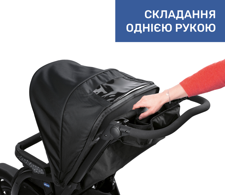 Универсальная коляска 3 в 1 Chicco Trio Activ3 Top Черный (79270.51) - изображение 10