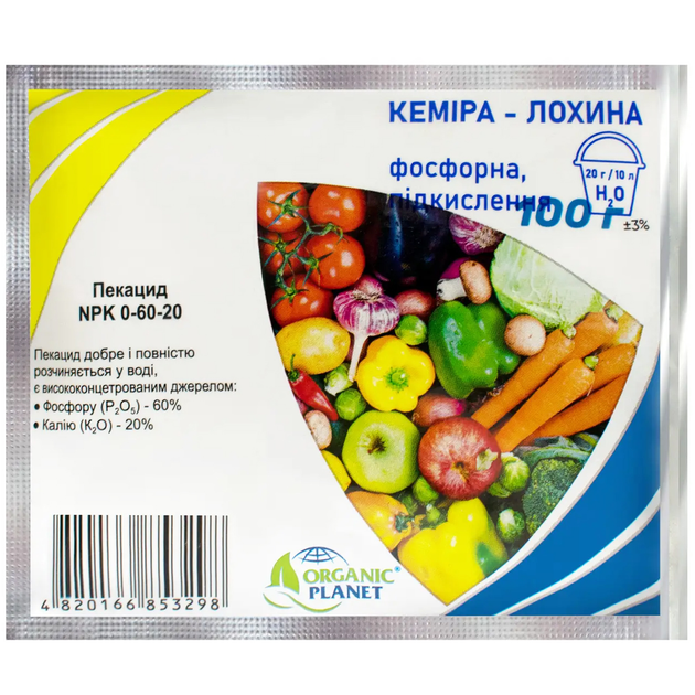 Фосфорно-калийное удобрение Pekacid (Пекацид) NPK 0-60-20 / 100 г 