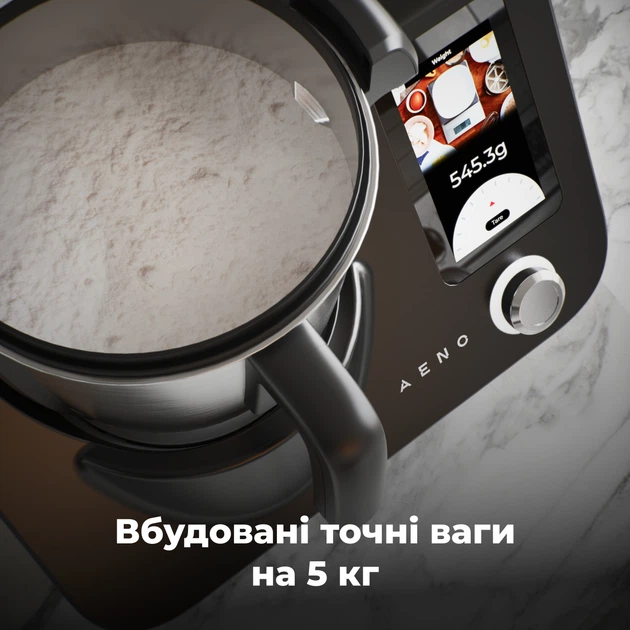 Кухонний робот-комбайн AENO CR1S - изображение 14