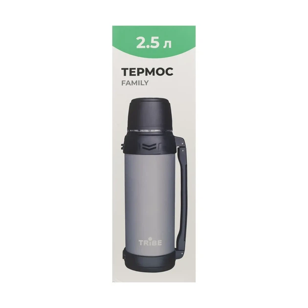 Термос универсальный Tribe Family line 2.5 л T-DG-0002, grey - изображение 8