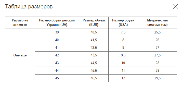 Носки спортивные баскетбольные ALL (нейлон, хлопок, 40-45, Черно-фиолетовый-оранжевый) (DML7501_Черный-фиолетовый-крича) - изображение 2