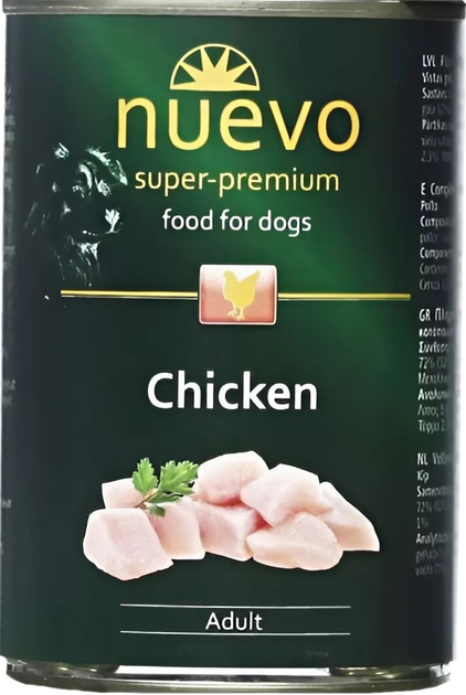 Упаковка вологого корму для собак Nuevo Adult з куркою 800 г х 6 шт (4250231595554) - зображення 2