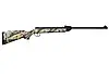 Пневматична гвинтівка Tytan Sniper B2-4P camo - зображення 3