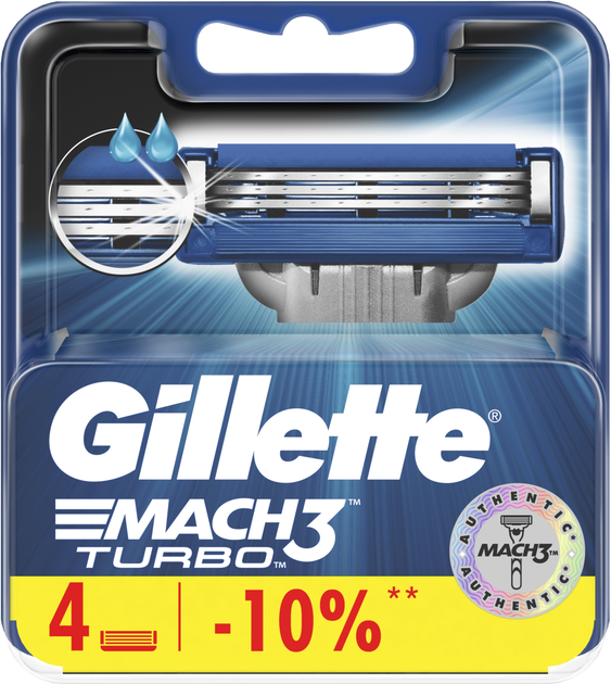 Змінні картриджі для гоління (леза) чоловічі Gillette Mach3 Turbo 4 шт (3014260331306) - зображення 2