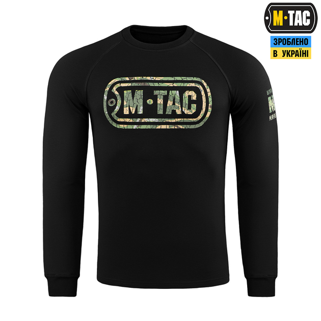 Реглан M-Tac Logo Black 3XL - изображение 2