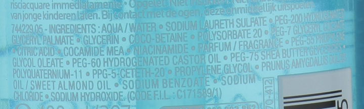 Гель для душу La Roche-Posay Lipikar зволожуючий 400 мл (3337872418785) - зображення 3