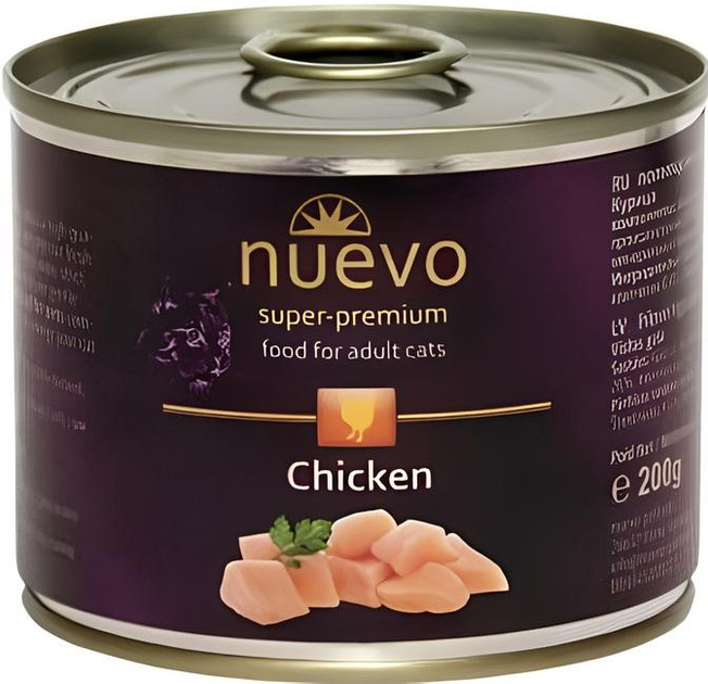 Mokra karma dla kotów Nuevo Chicken Adult z kurczakiem 200 g (4250231595158) - obraz 1