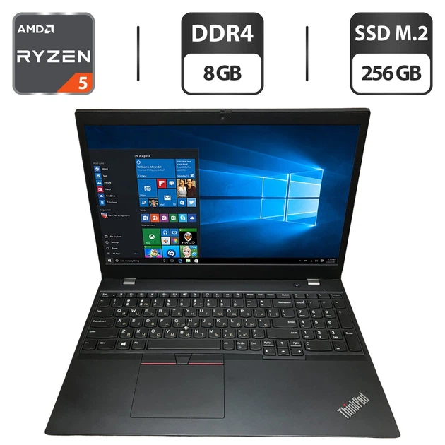 ThinkPad L15 GEN2 Ryzen 5 PRO 5650U 16G② Ультрабук Б-класс Lenovo ThinkPad L15 Gen 2 / 15.6