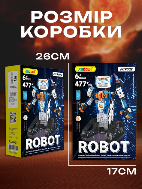 Розумний конструктор робот на дистанційному управлінні Andowl FC9002X1, 6+ років 477 деталей навчальний STEM набір конструктора з гусеницями та пультом керування розвиваюча іграшка для дітей - зображення 7