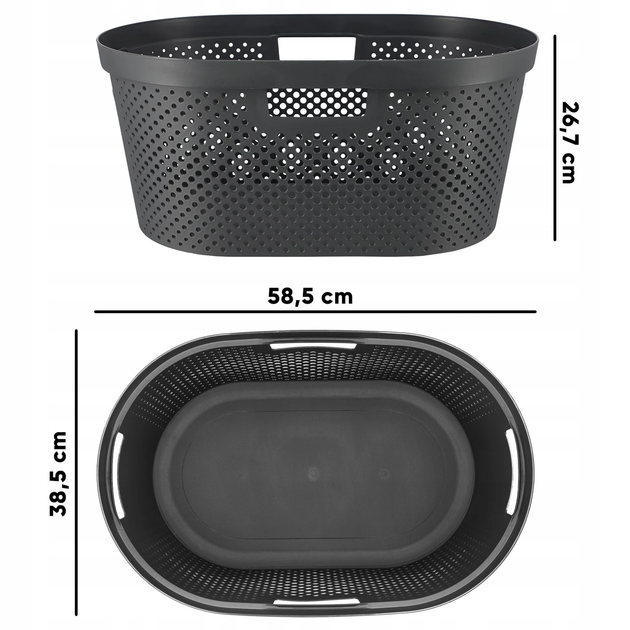 Кошик для білизни пластиковий Curver Infinity 40 л (04755) Темно-сірий - зображення 5