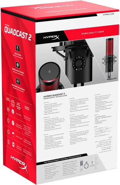 USB микрофон HyperX QuadCast 2 (872V1AA) – фото, отзывы