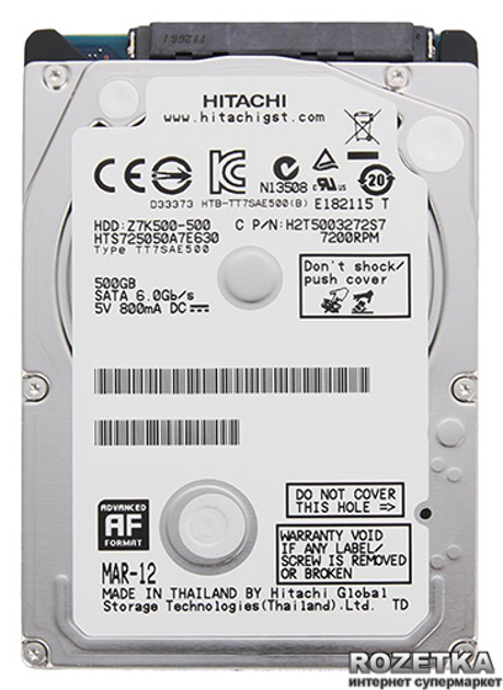 Отключите жесткий диск hitachi hdt725032vla360 от порта sata 1