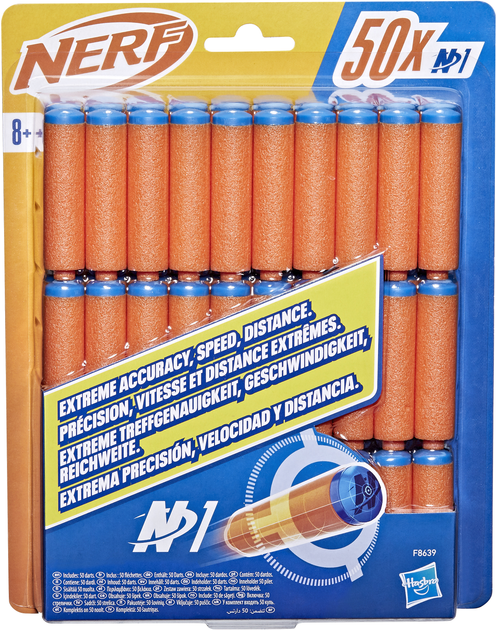 Набір Hasbro з 50 стріл для бластерів серії Nerf N Series (F8639) - зображення 1