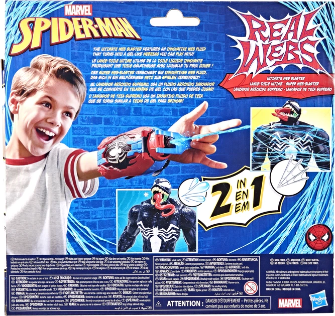 Бластер іграшковий Hasbro Людина-павук Справжнє павутиння F8734 (5010996166777) - зображення 2