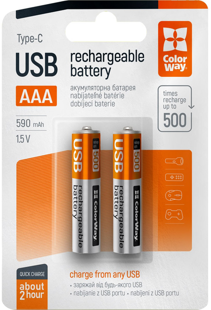 Акумулятор AAA 590mAh ColorWay USB-С 1.5В (Li-Polymer) (2шт/уп) (CW-UBAAA-09) - Фото 1 Акумулятор AAA 590mAh ColorWay USB-С 1.5В (Li-Polymer) (2шт/уп) (CW-UBAAA-09) - изображение 1