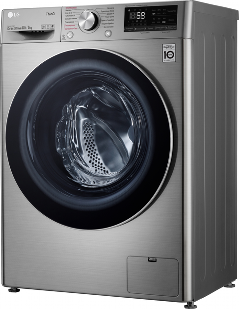 Пральна машина з сушкою LG F2V5GG9T - зображення 4